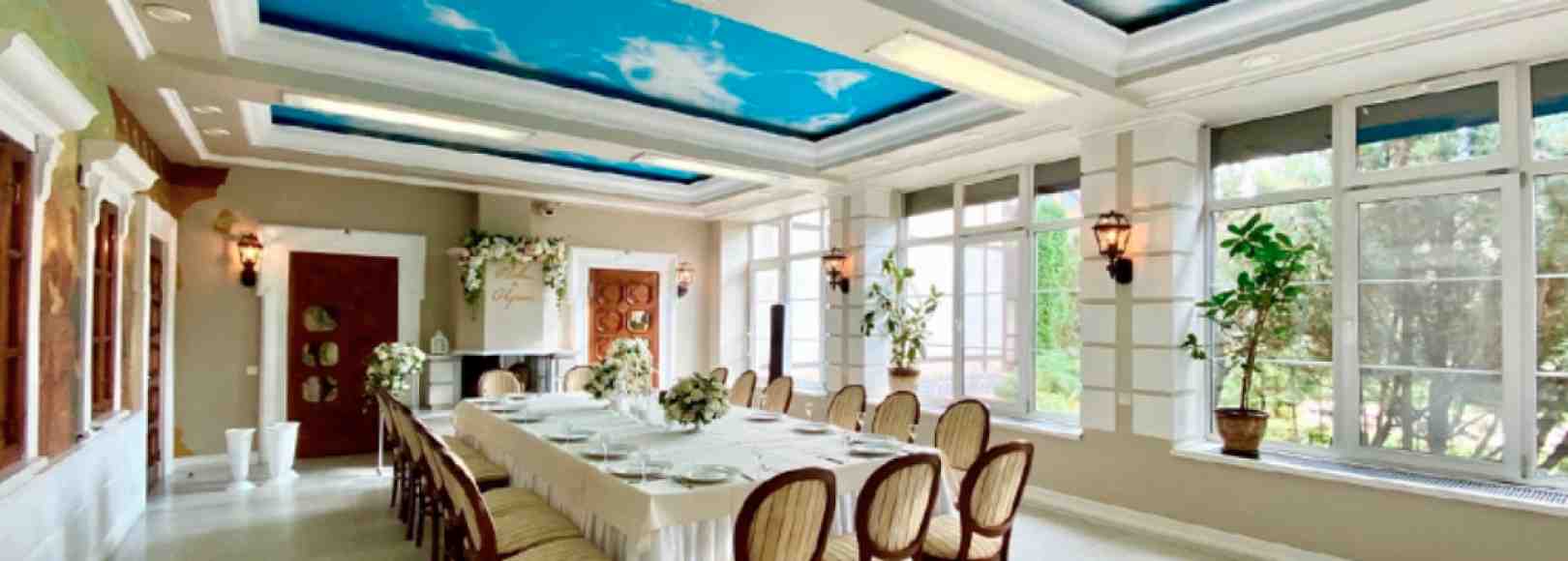 Фотография банкетного зала Каминный зал