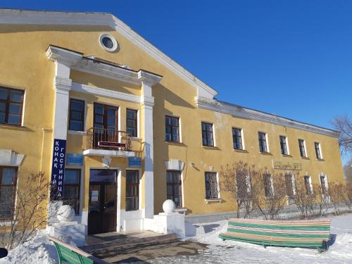 Фотография хостела Аэопорта