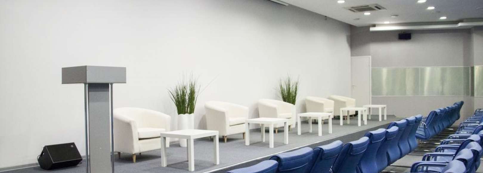 Фотография конференц-зала Основной