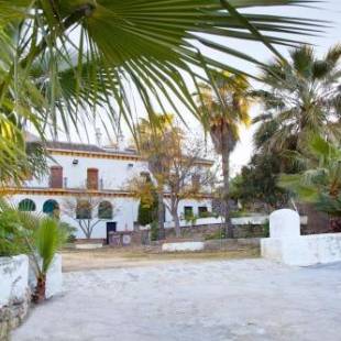 Фотографии гостиницы 
            Hostal El Cortijo