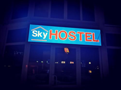 Фотография хостела SkyHostel