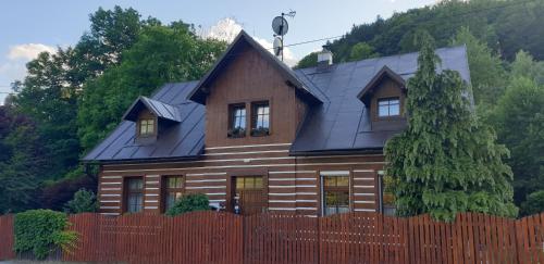 Фотография гостевого дома Chalupa 246