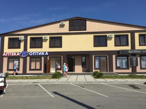 Фотография гостиницы Лето