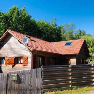 Фотографии гостевого дома 
            Le Hygge Chalet Gérardmer-Spa