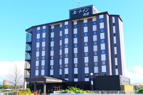Фотография гостиницы Hotel Route-Inn Nagaizumi Numazu Inter 1