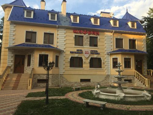 Фотография гостиницы Шафран