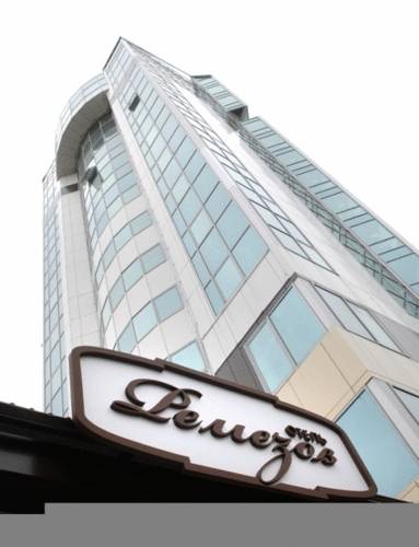 Фотография гостиницы Ремезов