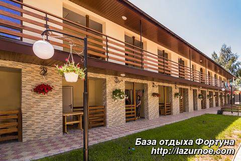 Фотография гостиницы Фортуна