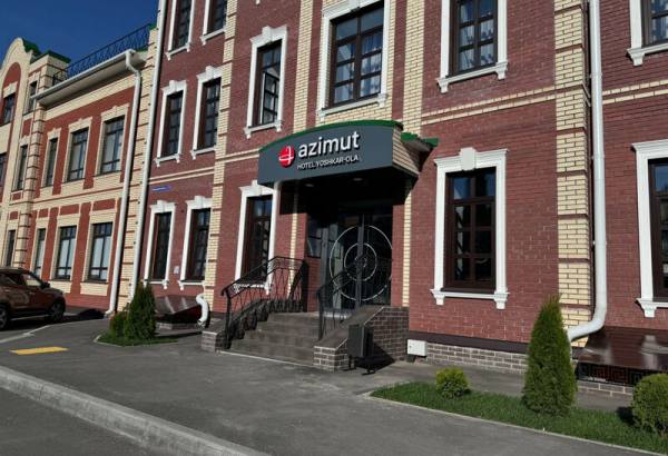 Фотография гостиницы Азимут Отель Йошкар-Ола