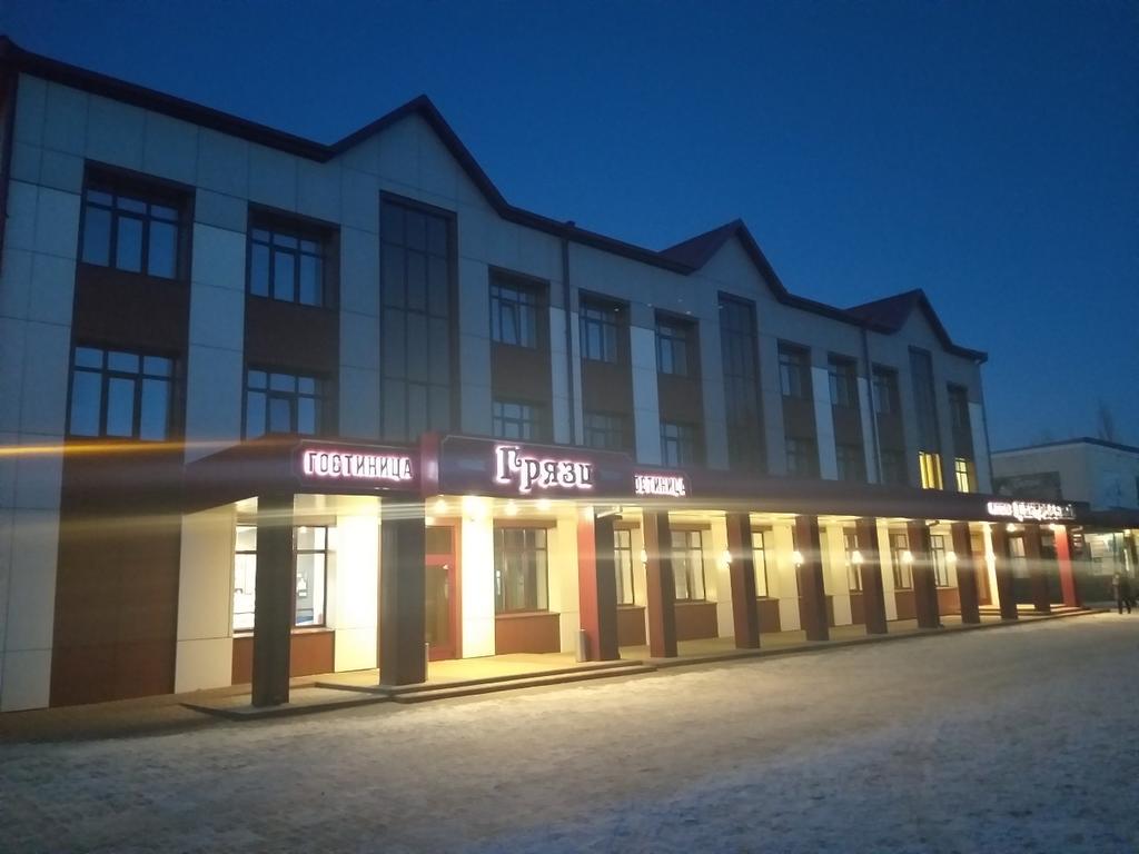 Фотография гостиницы Грязи