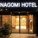 Фотография гостиницы Nagomi Hotel Nippori