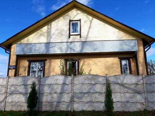 Фотография гостевого дома Усадьба Береговая