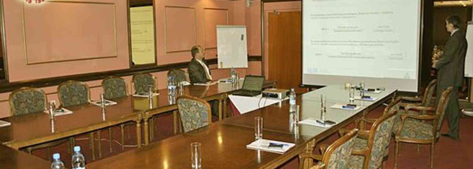 Фотография конференц-зала Золотой зал