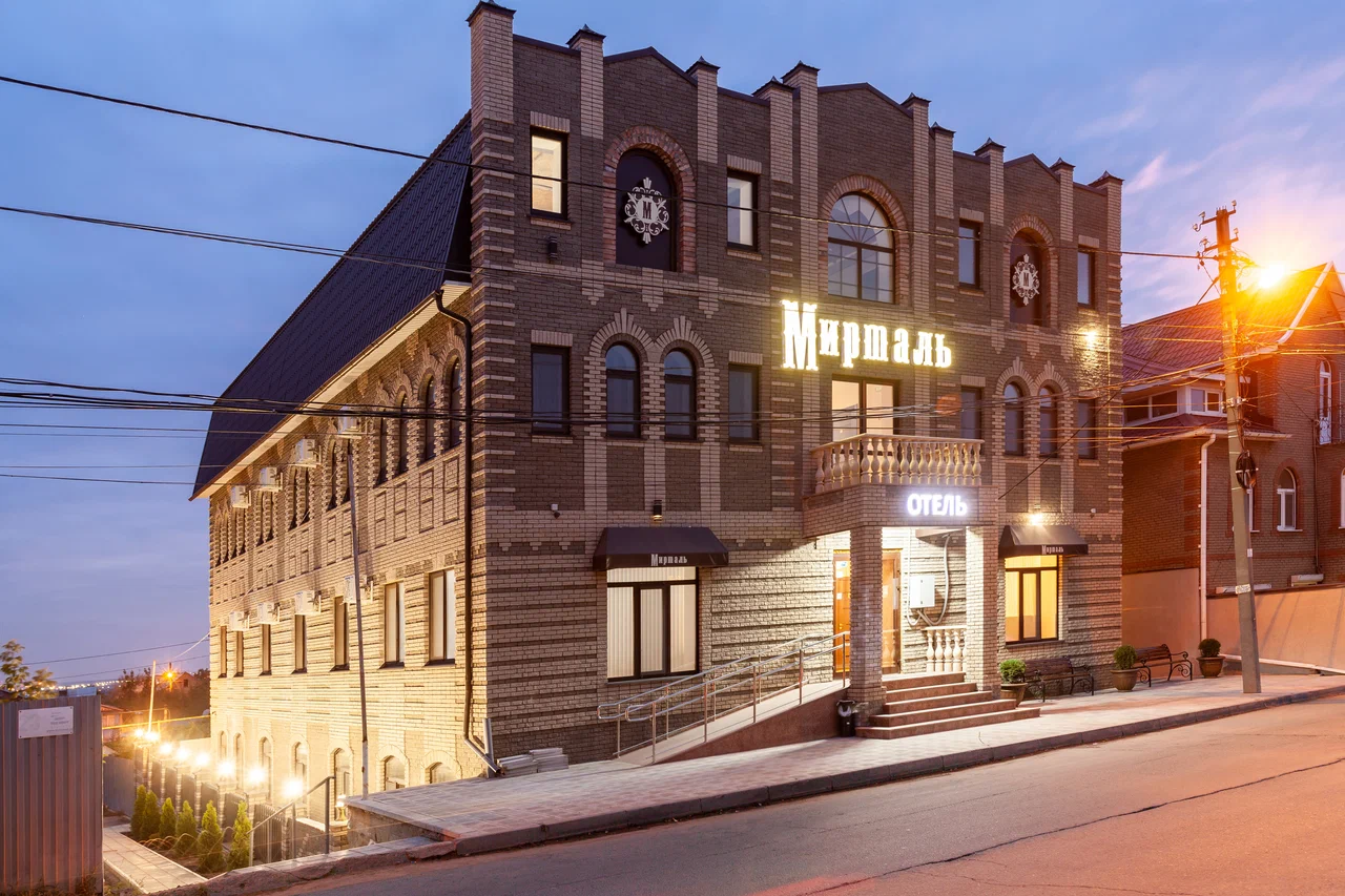 Фотография гостиницы Мирталь