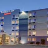 Фотография гостиницы Fairfield Inn by Marriott Amesbury