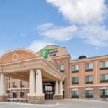 Фотография гостиницы Holiday Inn Express Hays, an IHG Hotel