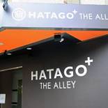 Фотография гостиницы HATAGO+ THE ALLEY