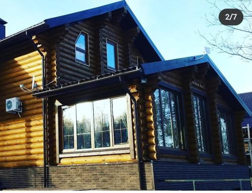 Фотография базы отдыха Царская усадьба