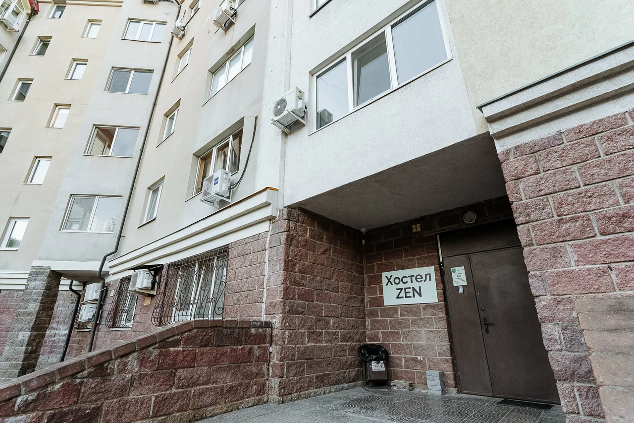 Фотография хостела Хостел Зен