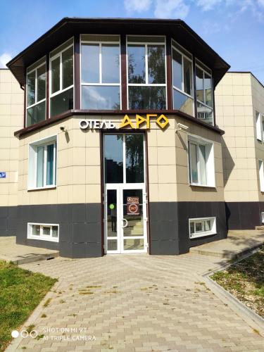 Фотография гостиницы Отель Арго