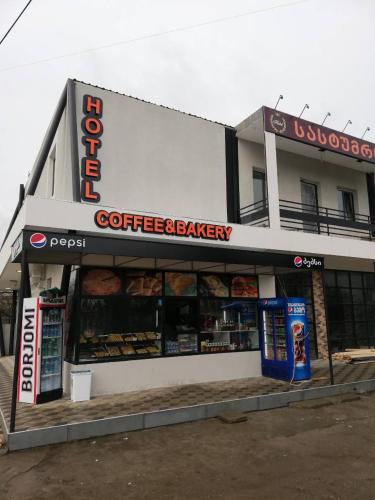 Фотография гостиницы Mtredebi