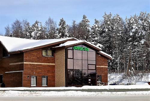 Фотография мотеля Топаз-Кола