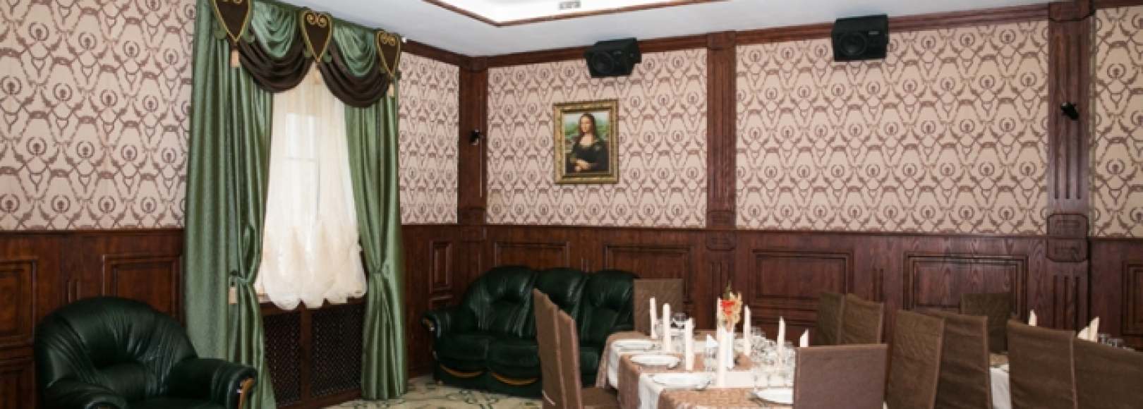 Фотография банкетного зала Грация