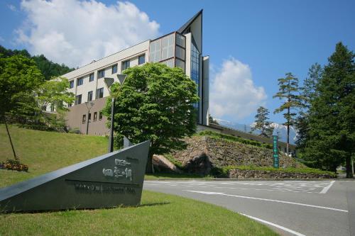 Фотография гостиницы Holiday You Shikinosato