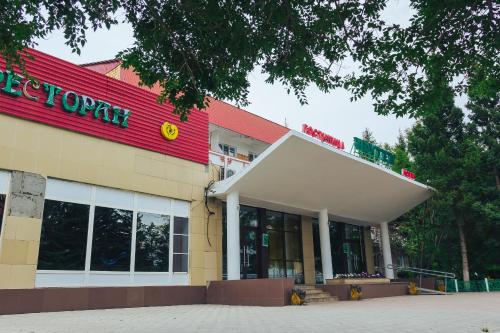 Фотография гостиницы Одуген