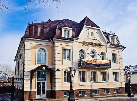 Фотография гостиницы Реавиль