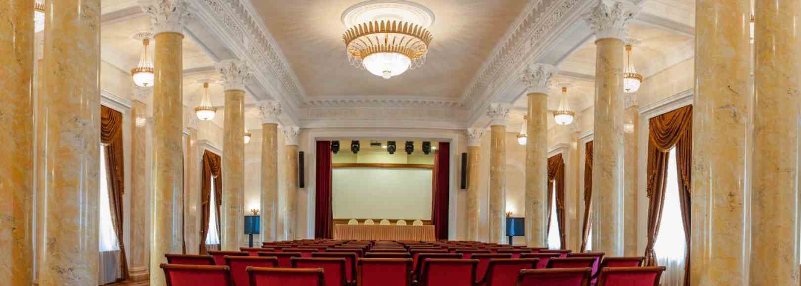 Фотография конференц-зала Киноконцертный зал корпуса Сочи