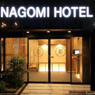 Фотографии гостиницы 
            Nagomi Hotel Nippori