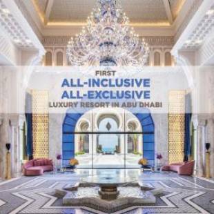 Фотографии гостиницы 
            Rixos Premium Saadiyat Island - All Inclusive