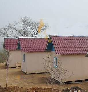 Фотография базы отдыха Бриз