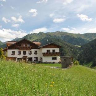 Фотографии гостевого дома 
            Alpengasthof Eppensteiner