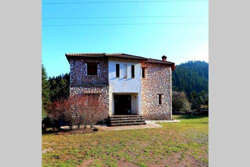 Фотография гостевого дома Elati Hills