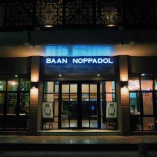 Фотографии апарт отеля 
            Baan Noppadol