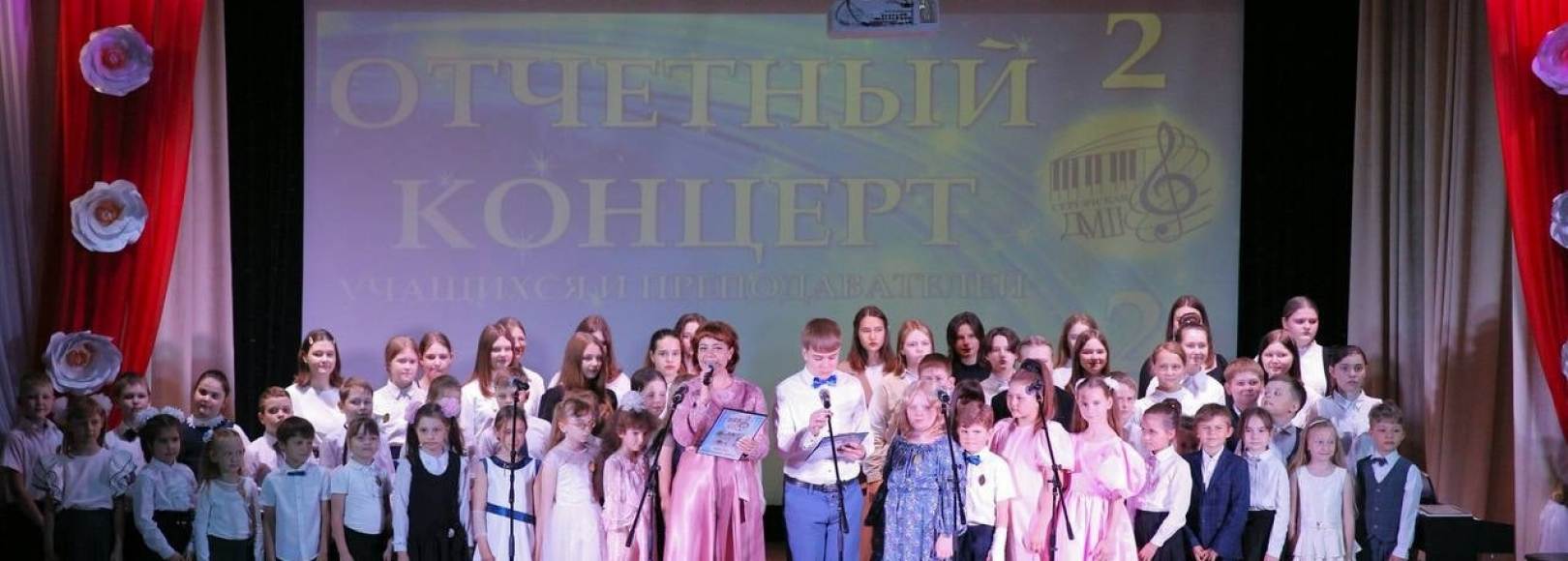 Фотография концертного зала Центральный дом культуры