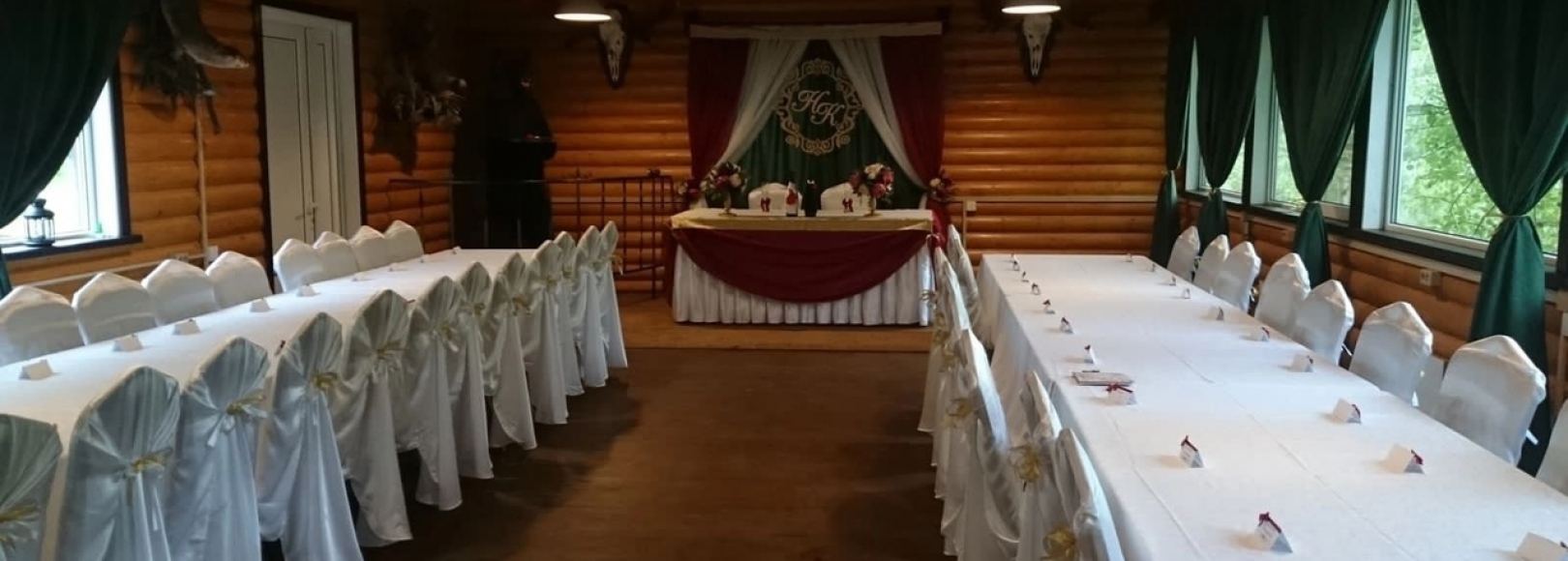 Фотография банкетного зала Зал ресторана Базы отдыха Рыбака