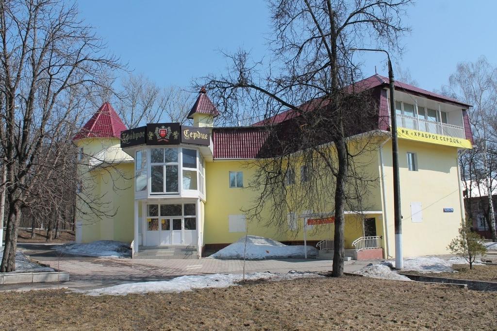 Фотография мини отеля Храброе Сердце