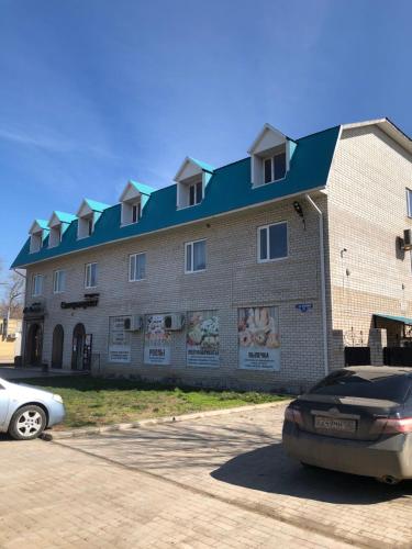 Фотография гостевого дома Платан