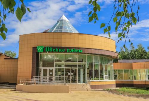 Фотография санатория Обские плёсы