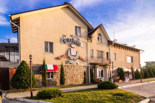 Фотография гостиницы Citadella