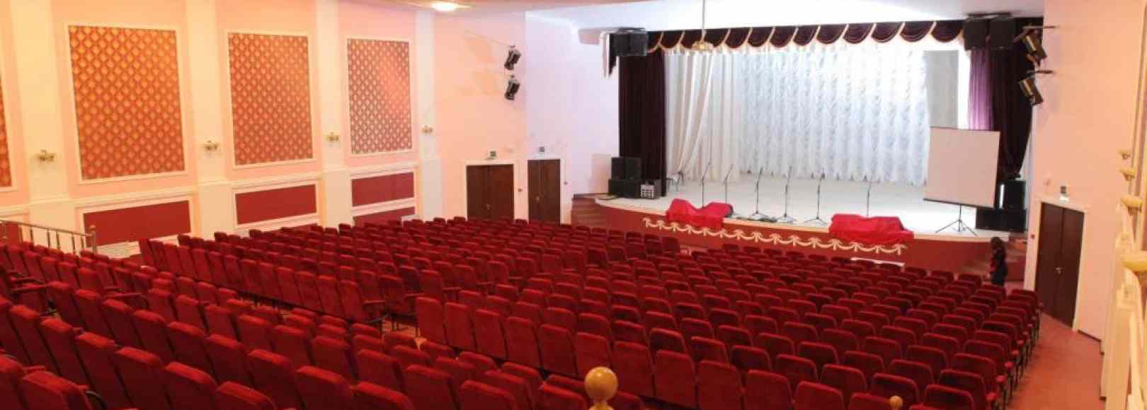 Фотография конференц-зала Зрительный зал