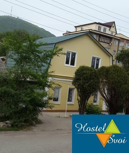 Фотография хостела Свои