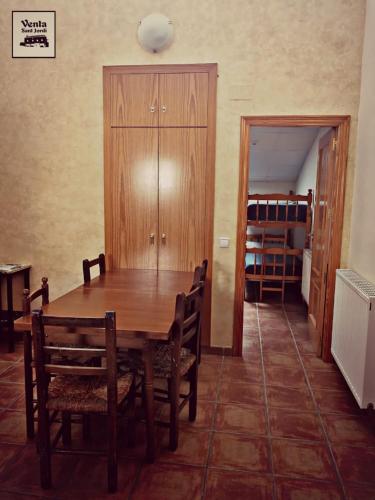 Фотография гостиницы Hospedium Hotel Rural Venta Sant Jordi