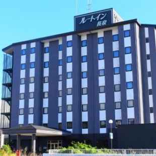 Фотография гостиницы Hotel Route-Inn Nagaizumi Numazu Inter 1