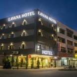 Фотография гостиницы Lavana Hotel Batu Caves