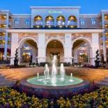 Фотография гостиницы Hilton Dallas Southlake Town Square