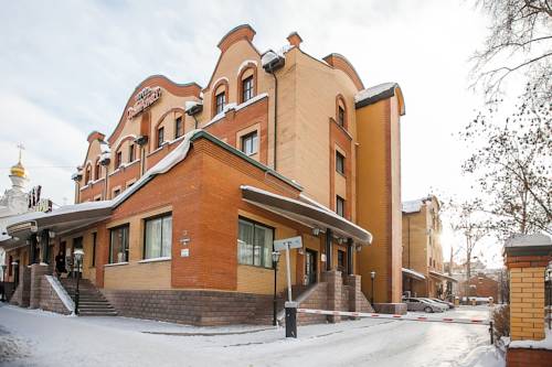 Фотография гостиницы Бон Апарт